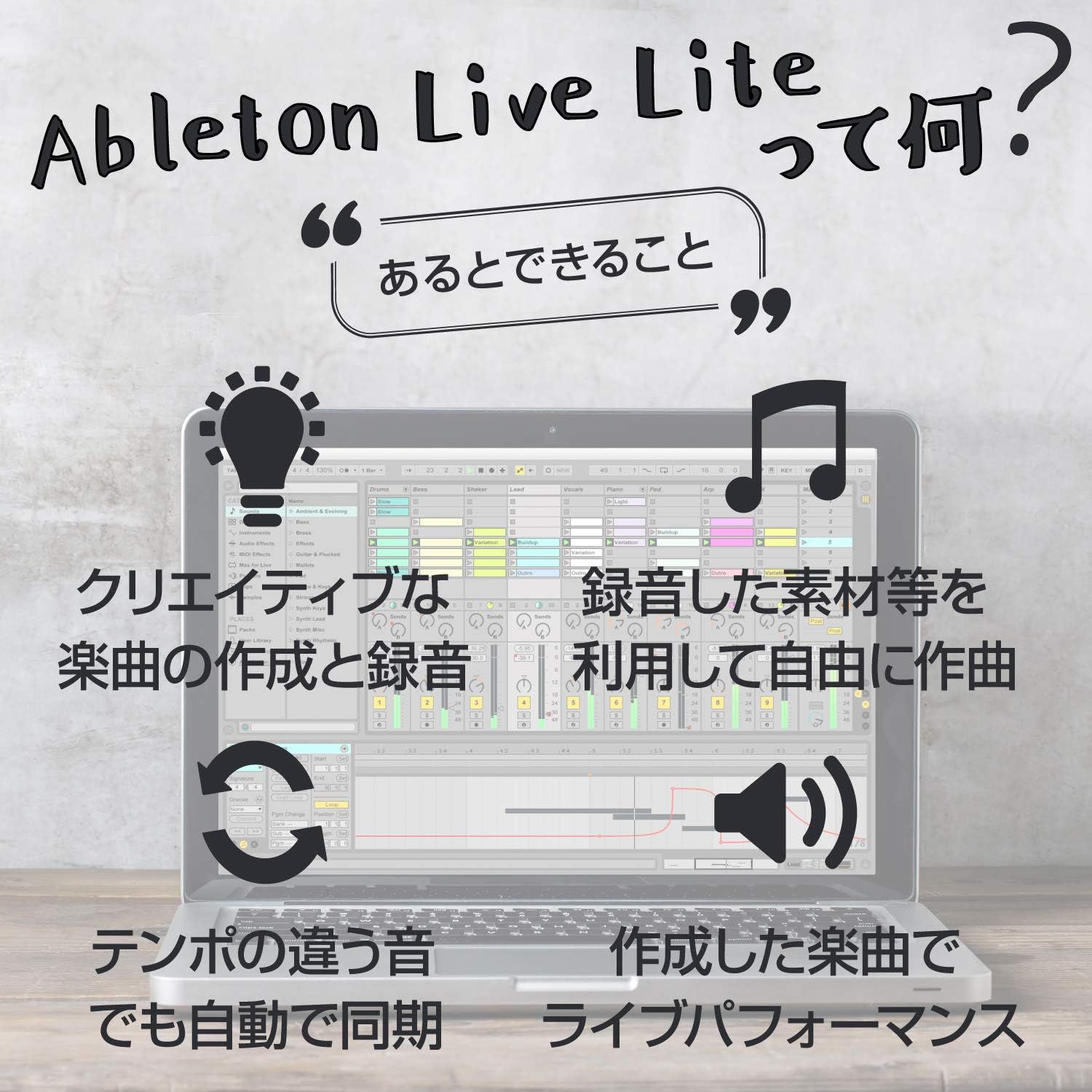 M-Audio USB MIDIキーボード 49鍵 ピアノ音源ソフト付属