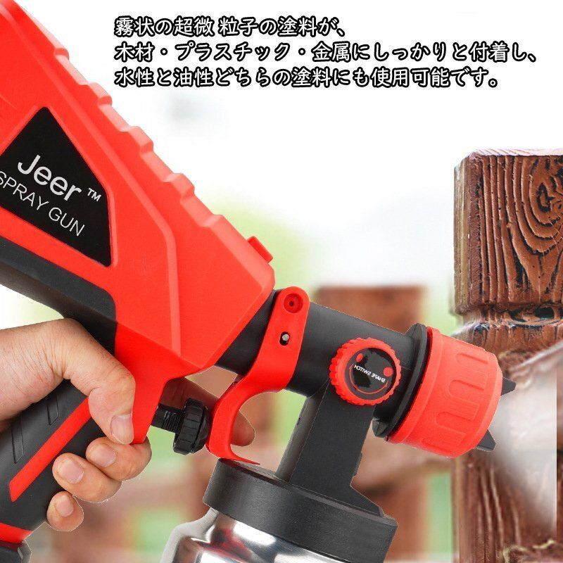 アルミ製タンク ノズル3種