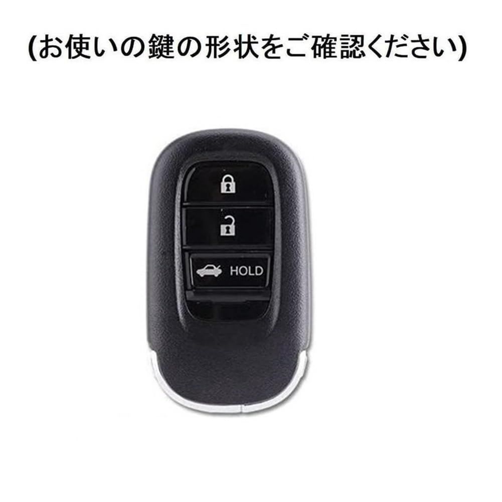 YANMW] N-BOX カスタム JF5 JF6 キーケース 適合ホンダ 新型ステップワゴン キーカバー NBOX JF5 JF6 シビック  ZR-V ヴェゼル キーホルダー - メルカリ