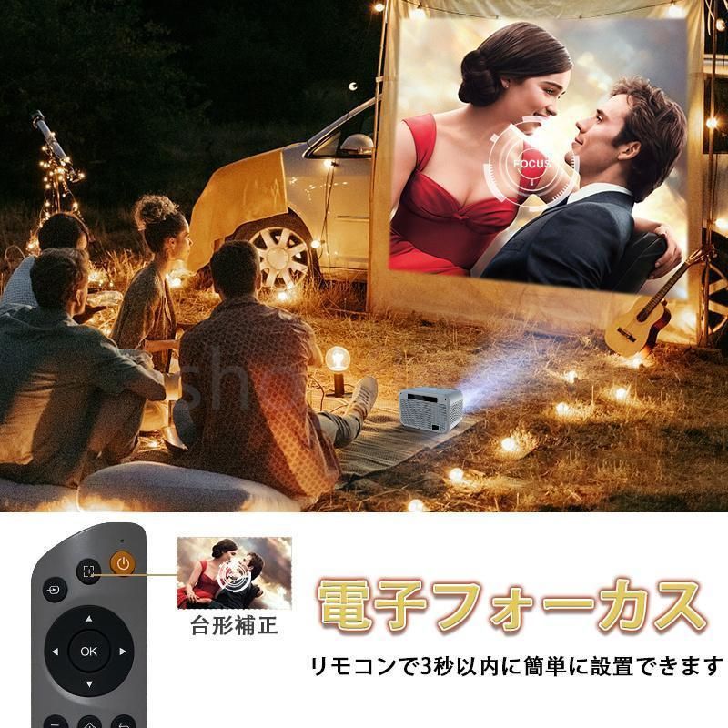 カラオケ