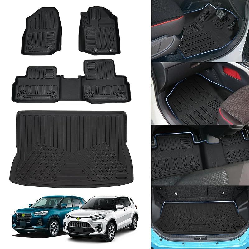 Jiooy トヨタ ライズ RAIZE ダイハツ ロッキー ROCKY フロアマット+ラゲッジマット 4点セット 3d立体フロアマット 防水 カーマット 縁高 トランクマット 耐汚れ TPE素材 滑り止め カスタムパーツ (ライズ/ロッキー H31.11~ 1