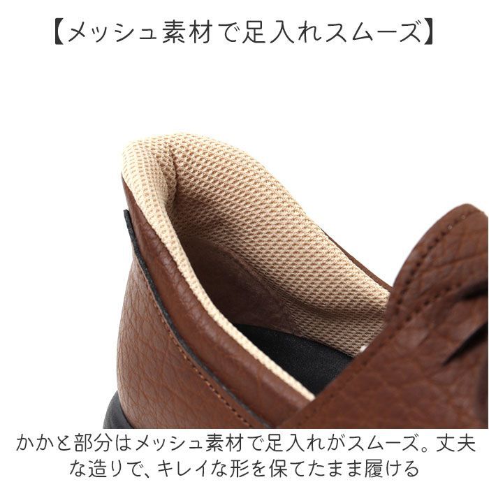 ☆ キャメル ☆ S(22-22.5cm) ☆ Re:getA リゲッタ スットオン レース 