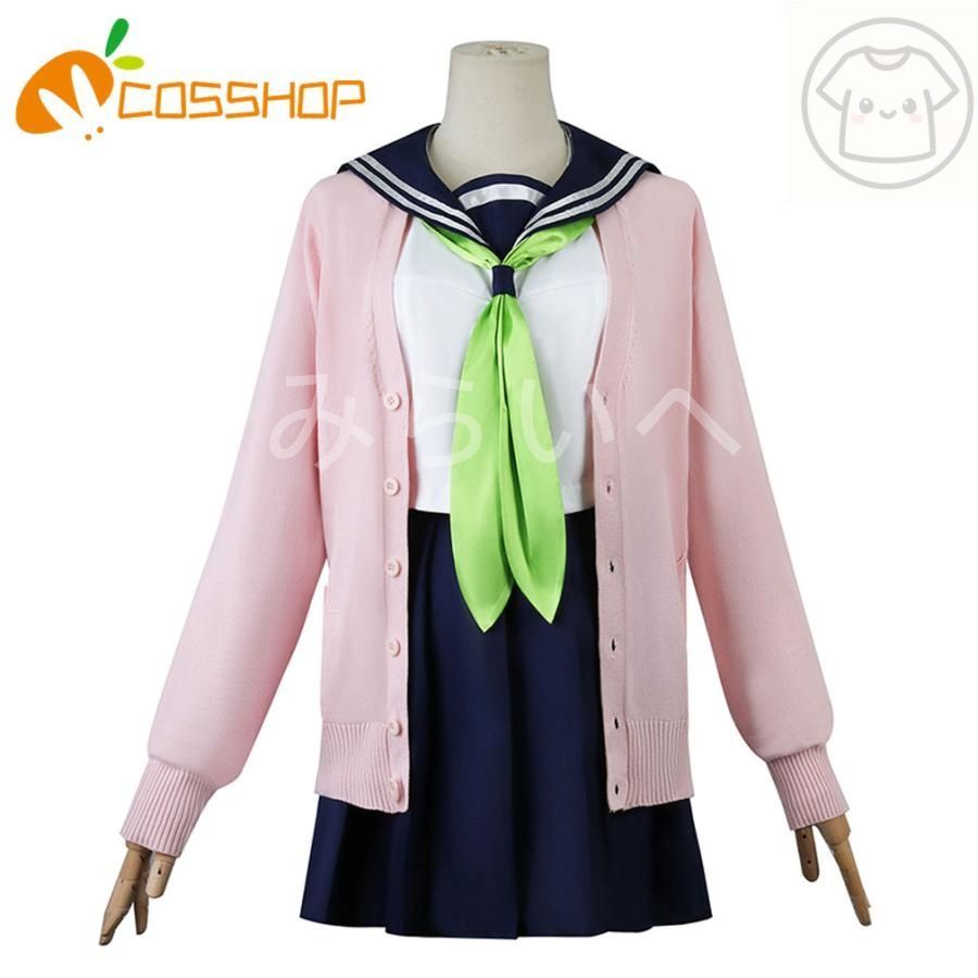 しかのこのこのここしたんたん 狸小路絹 風 コスプレ衣装 コスプレ服 コスチューム 演出服 二次会 イベント アニメ 仮装 パーティー