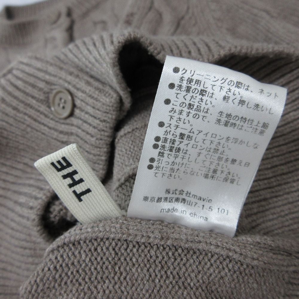 美品 24AW THE TOE ザトゥー BAKER CARDIGAN ショート丈 クルーネック ケーブルニット カーディガン サイズS ベージュ レディース 古着 中古 美品 24AW THE TOE ザトゥー BAKER CARDIGAN ショート丈 クルー