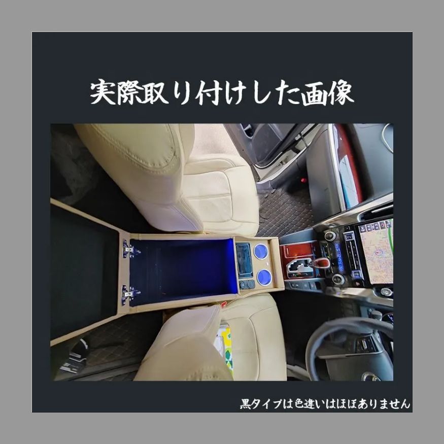 20系アルファード ヴェルファイア