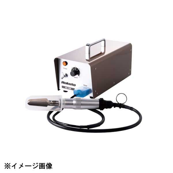 ホクト うろこ取り名人 HS-10R 072176
