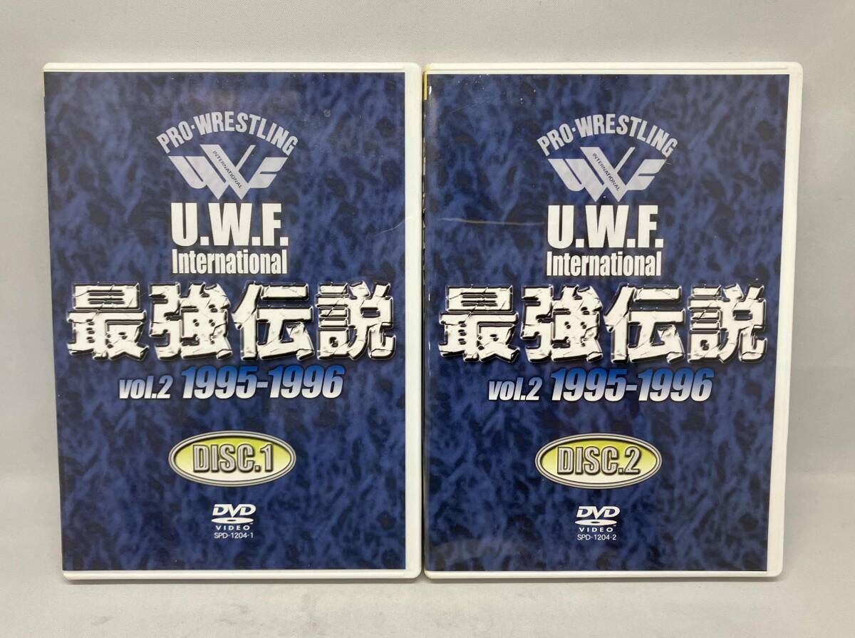DVD U.W.F.International 最強伝説 vol.2 1995-1996