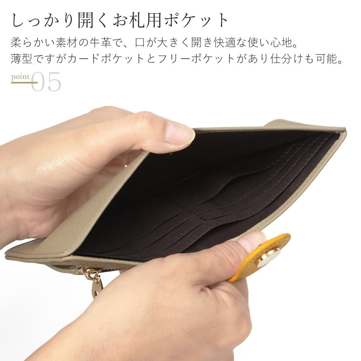 ブランポム] 長財布 レディース 財布 本革 レザー 軽量 薄型 ...