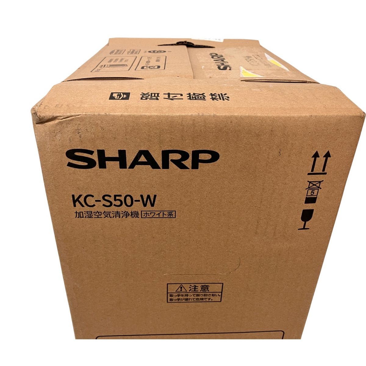 SHARP KC-S50-W 加湿空気清浄機 ホワイト プラズマクラスター 家電 ♥ 開封済 Z10496340 WWW_KANDAIZUMI_COM