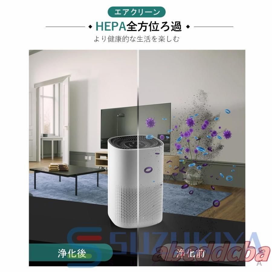 uv除菌 ペット