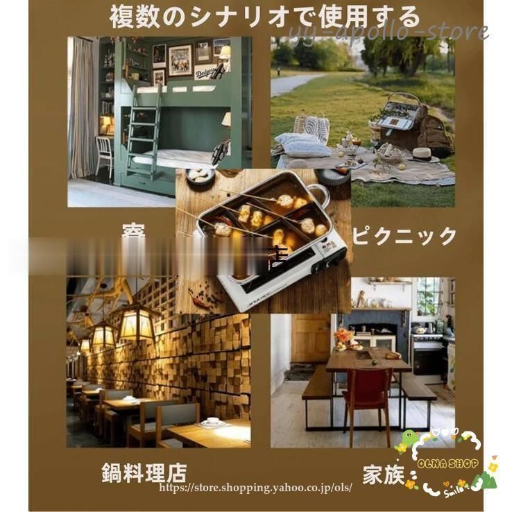 耐久性 多目的鍋