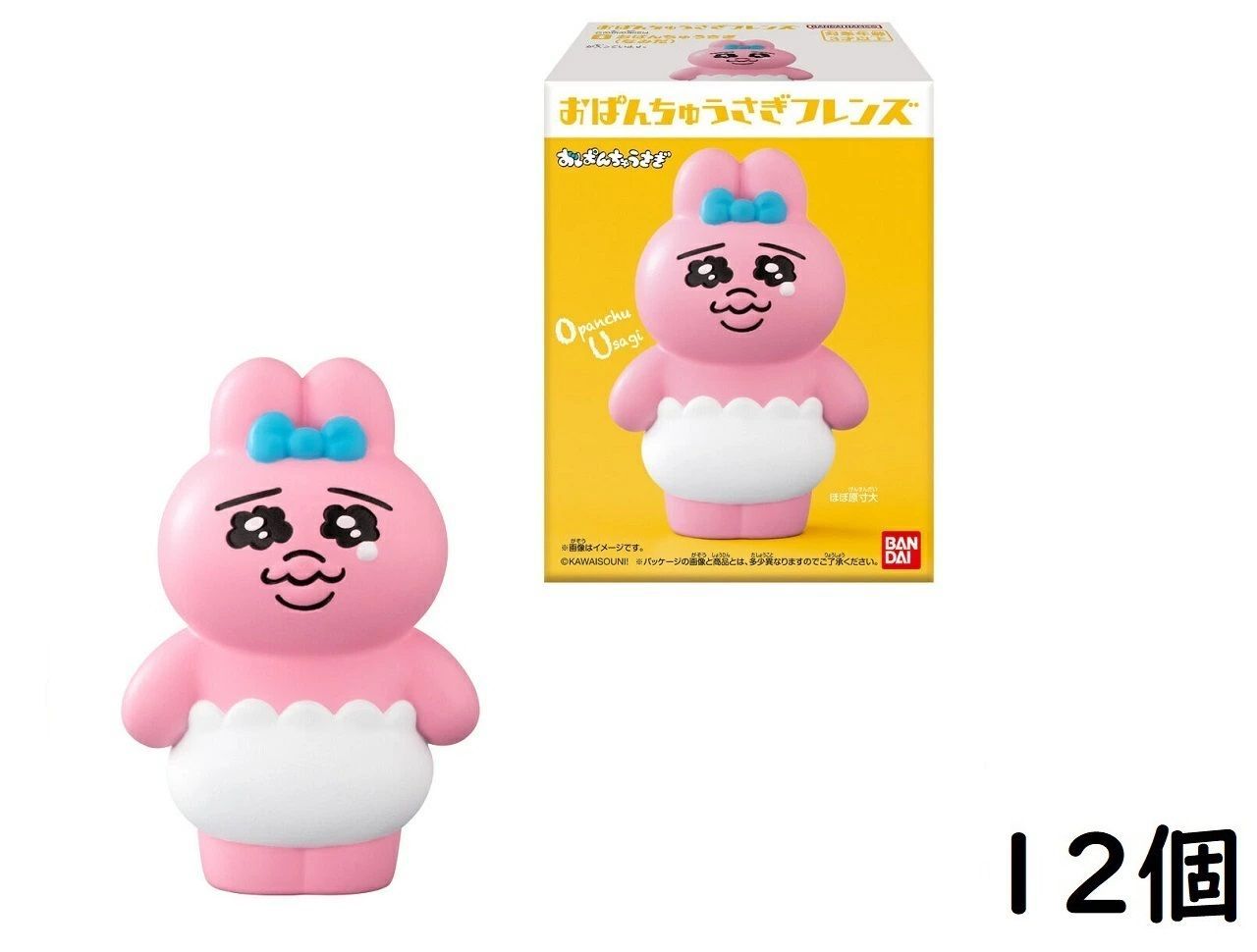 おぱんちゅうさぎ♡むにゅ親子セットです^_^ 新品》おぱんちゅうさぎ むにゅぐるみSサイズ | Mモール