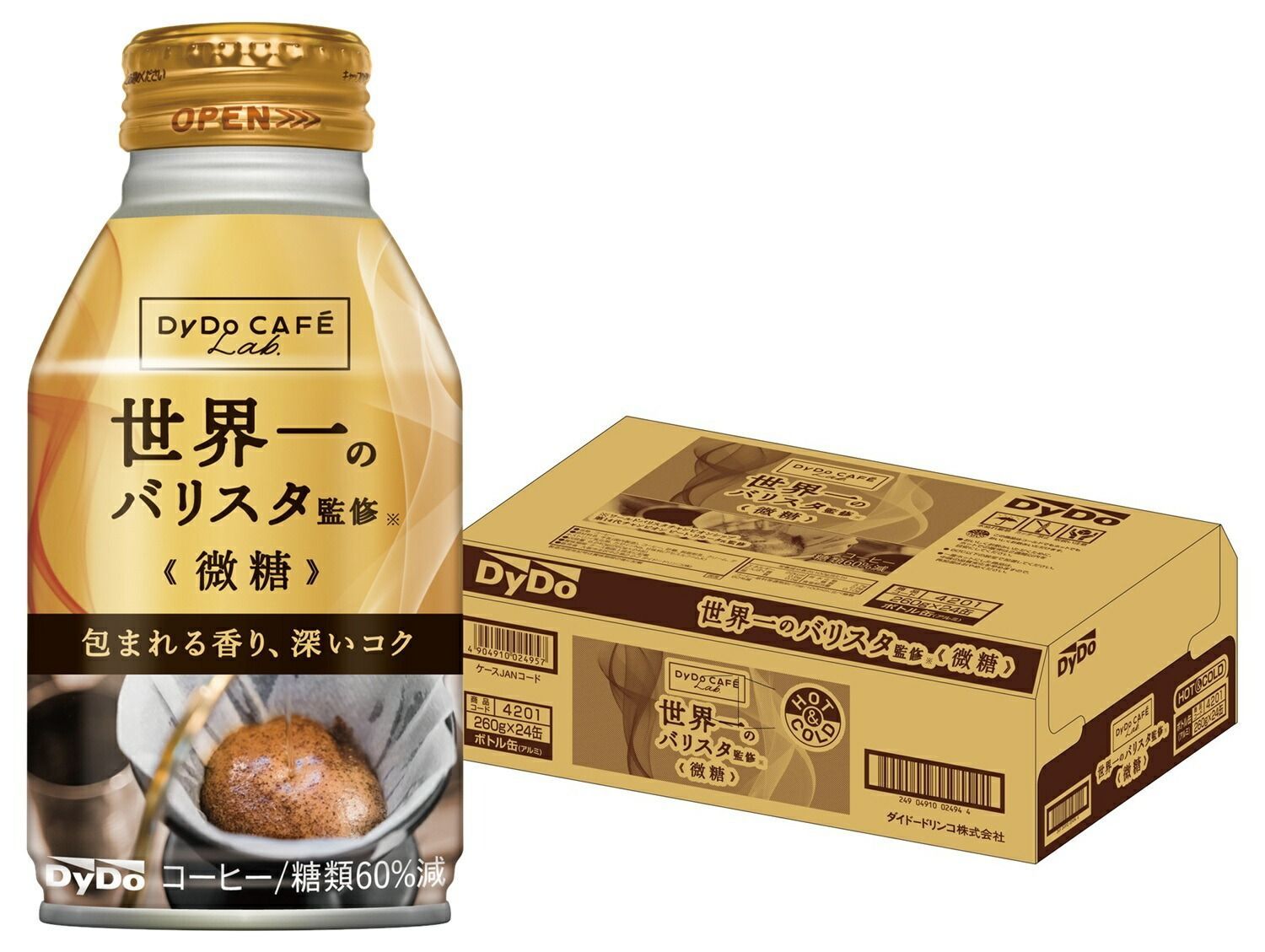 DyDo ダイドー ブレンド 微糖 コーヒーラボ 世界一のバリスタ監修 260gボトル缶×24本入 3ケース 送料無料DyDo ダイドー ブレンド 微糖 コーヒーラボ