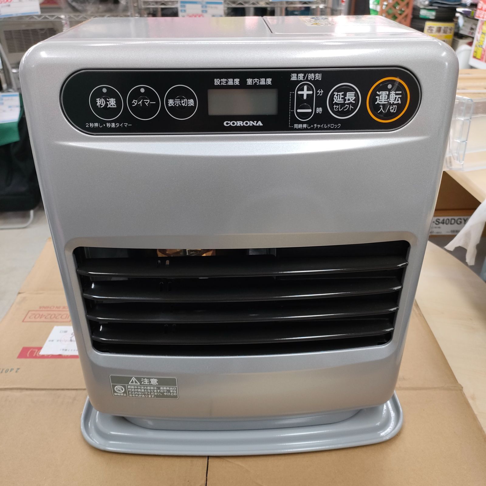 コロナ石油ファンヒーター FH-G3218Y 2019年製 【公式通販】