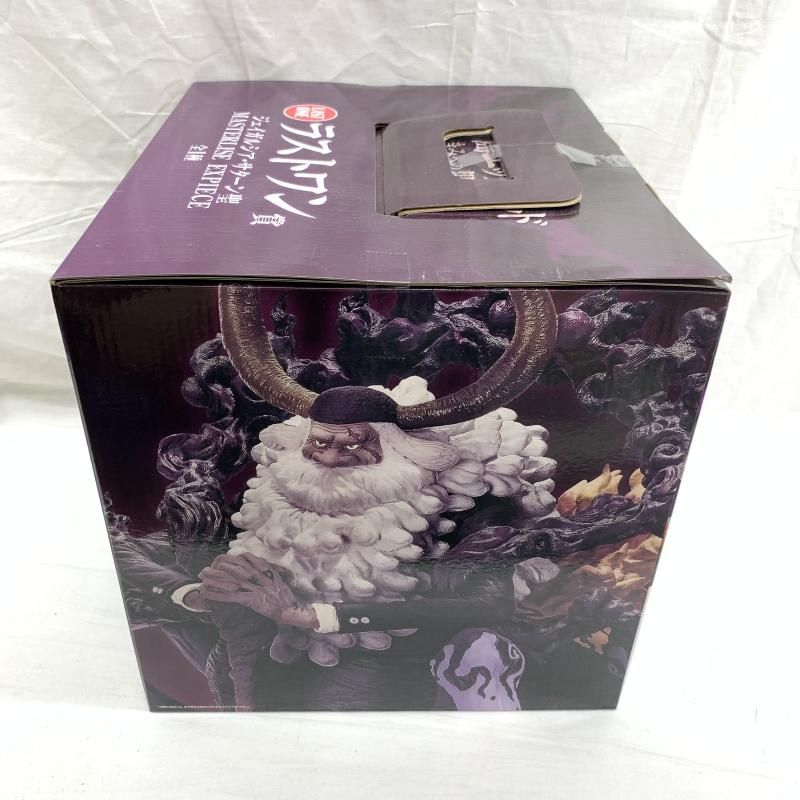 中古】未開）ラストワン賞 ジェイガルシア・サターン聖