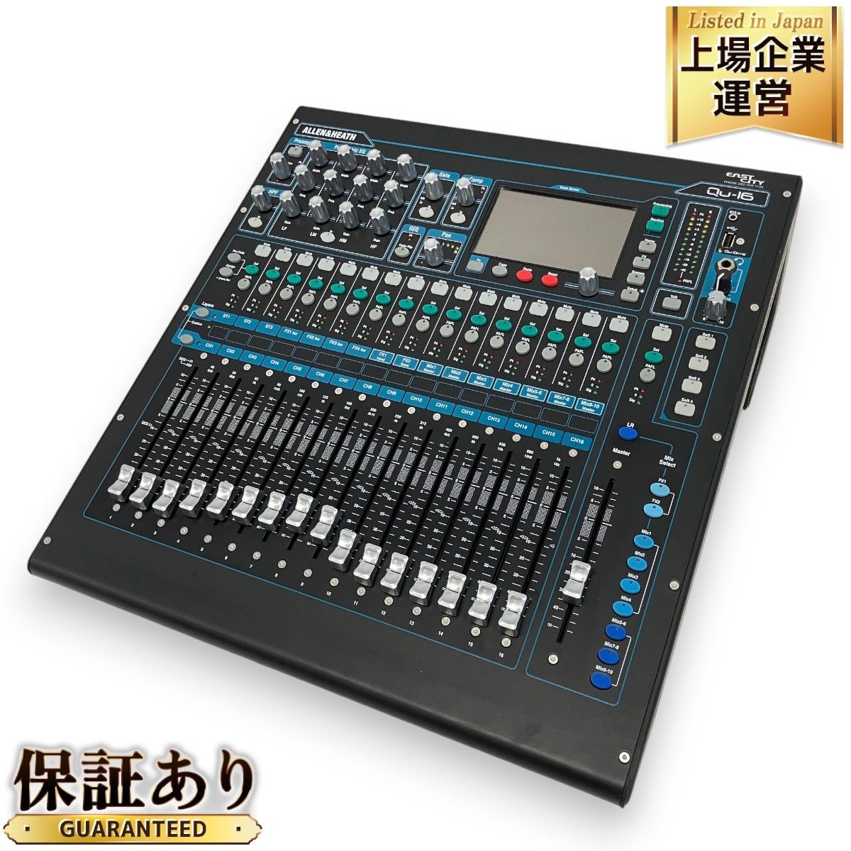 ケース付き】ALLEN&HEATH Qu-16 長し デジタルミキサー