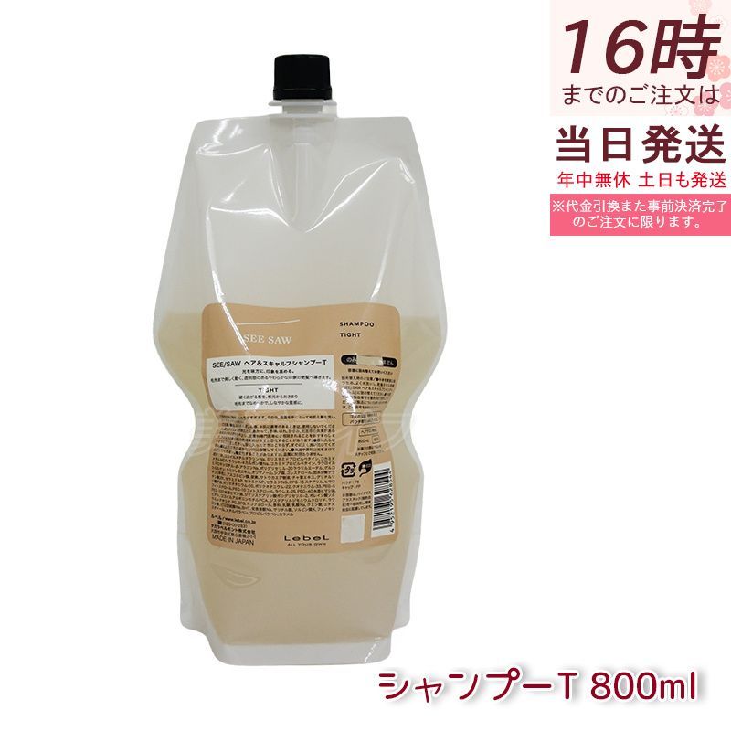 a120 加藤石春 作 葵紋 抹茶椀 茶道具 古美術 商品の説明a120高さ 92cm