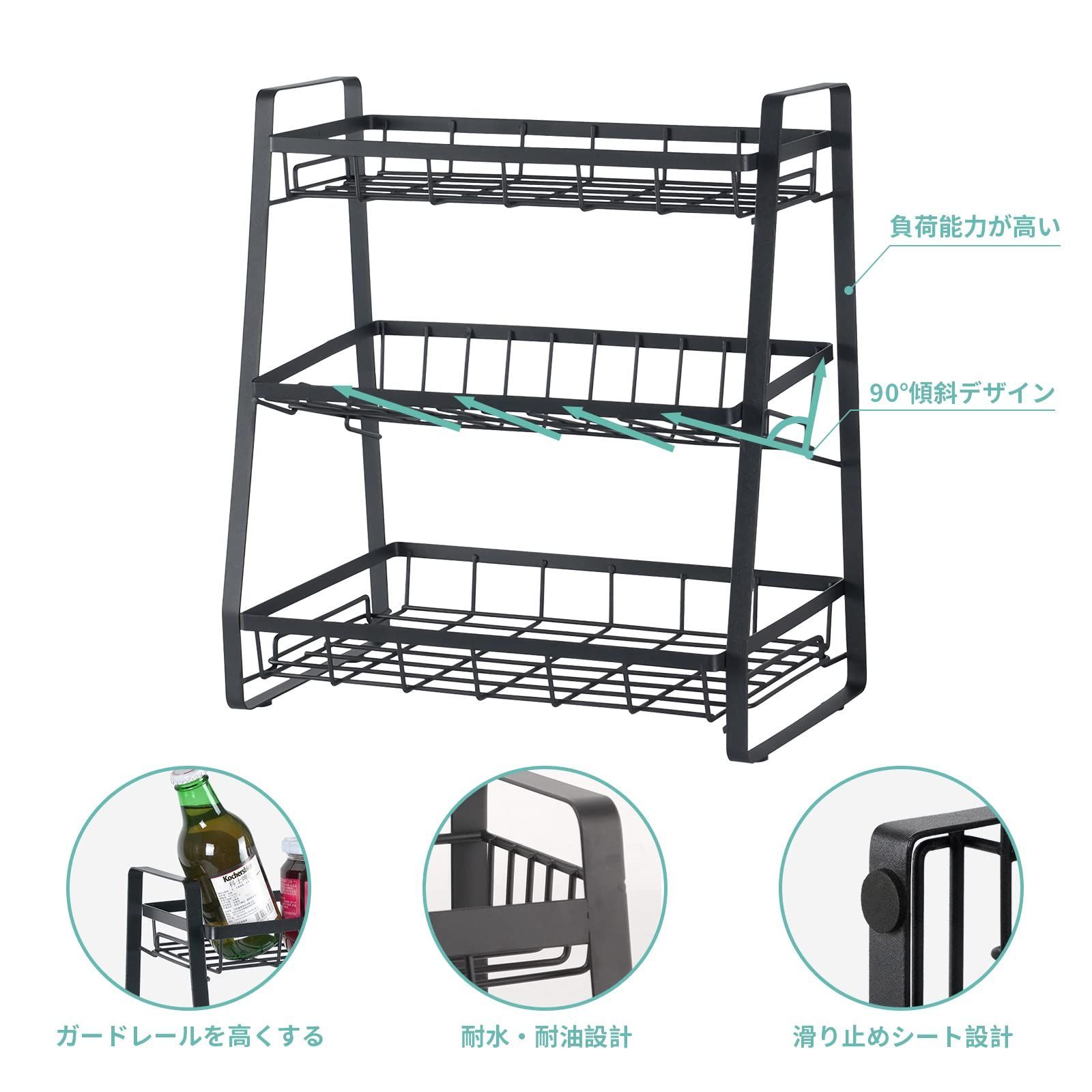 キッチン収納ラック 組み立てが簡単 省スペース 防油 調味料ラック 調味料ラック 防錆 防汚 滑り止め 大容量 タワー 調味料棚 台所収納ラック  3段式 収納 収納 ブラック キッチン キッチンラック スパイスラック 調味料 WXVOVXW - メルカリ