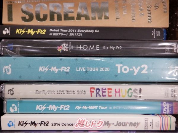 Kis-My-Ft2　ライブツアーDVD Blu-ray まとめ売り17枚セット Kis-My-Ft2 箱入り DVD Blu-ray セット 29点 - メルカリ
