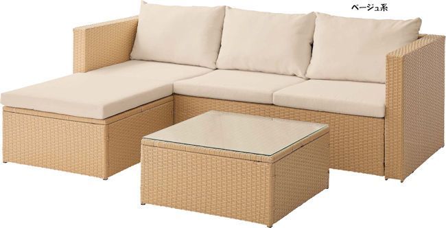 コーナーソファ