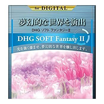 【】 MARUMI マルミ光機 ソフトフィルター 40.5mm DHG ソフトファンタジーII 40.5mm ソフト効果 日本製