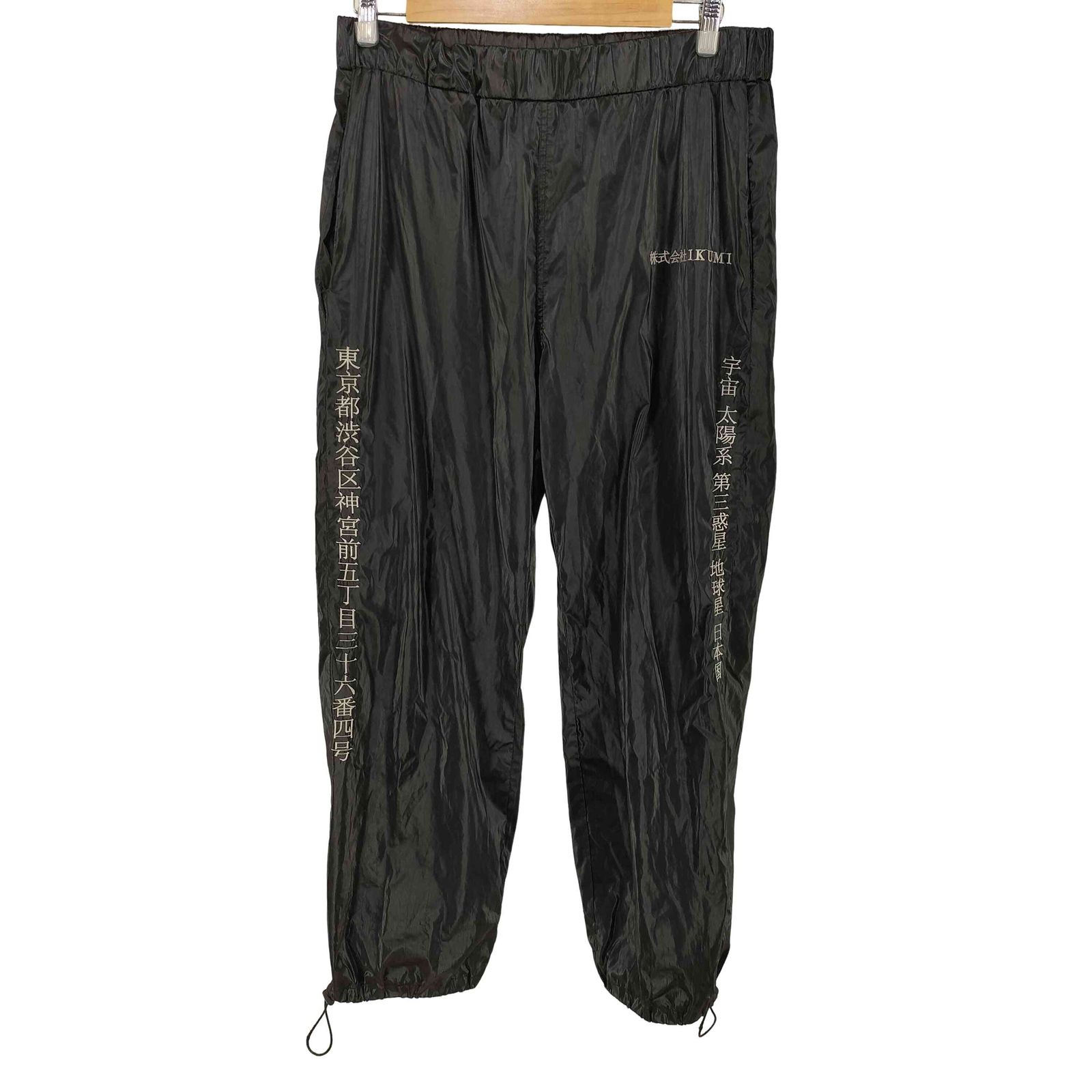 ikumi パンツ IKUMI】METAL PANTS - upanishad. ONLINE SHOP