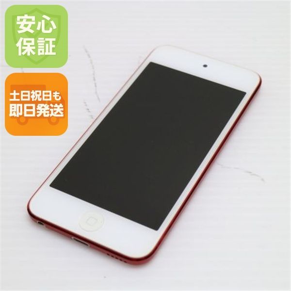 超 iPod touch 第5世代 64GB レッド Apple 本体 土日祝発送OK 02000