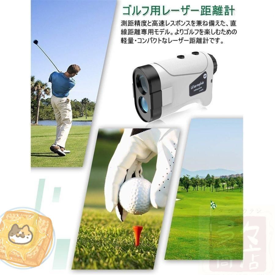 【mtky様】ゴルフ プロギア レッドアイズポケット HS-110 マルチスピー PRGR マルチスピード測定器 RED EYES POCKET HS-110