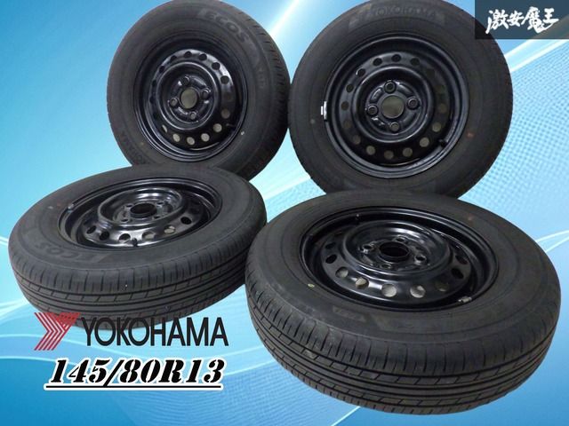 塗装品！】YOKOHAMA ヨコハマ ECOS ES31 タイヤ 145/80R13 75S