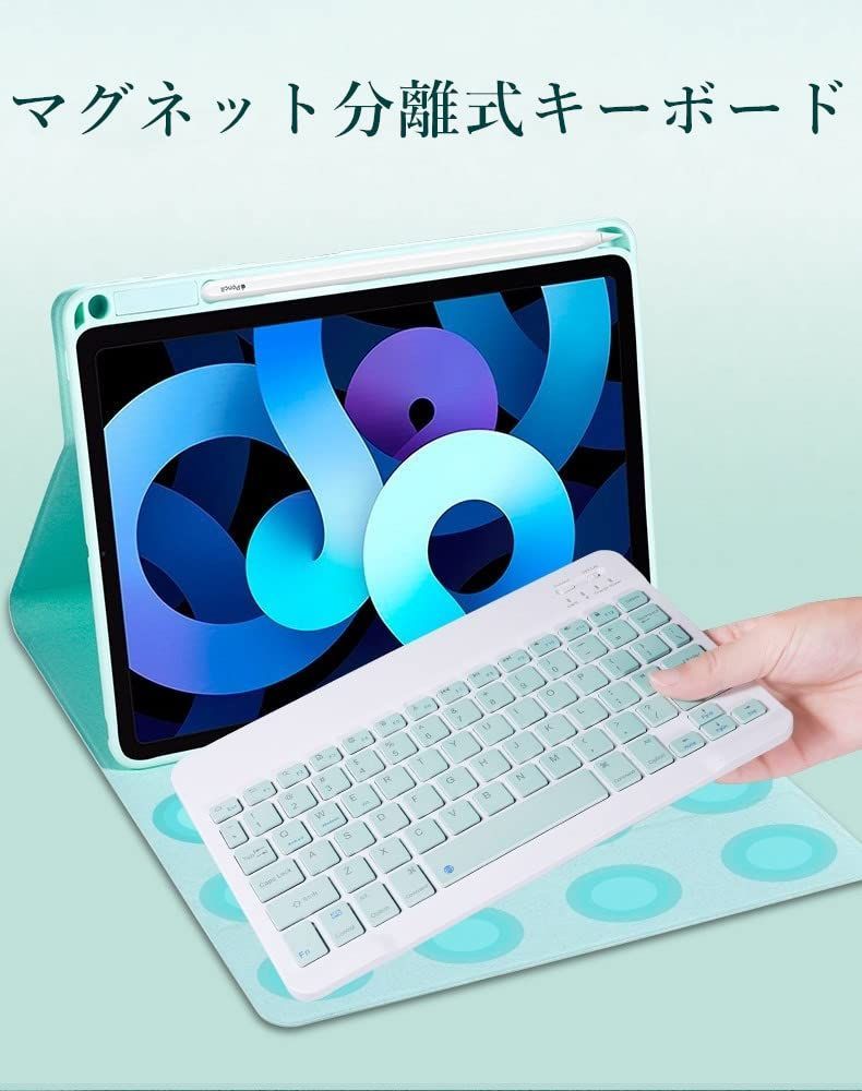 色: ピンク】iPad Air5 iPad Air4 キーボードケース ワイヤ - おまめ