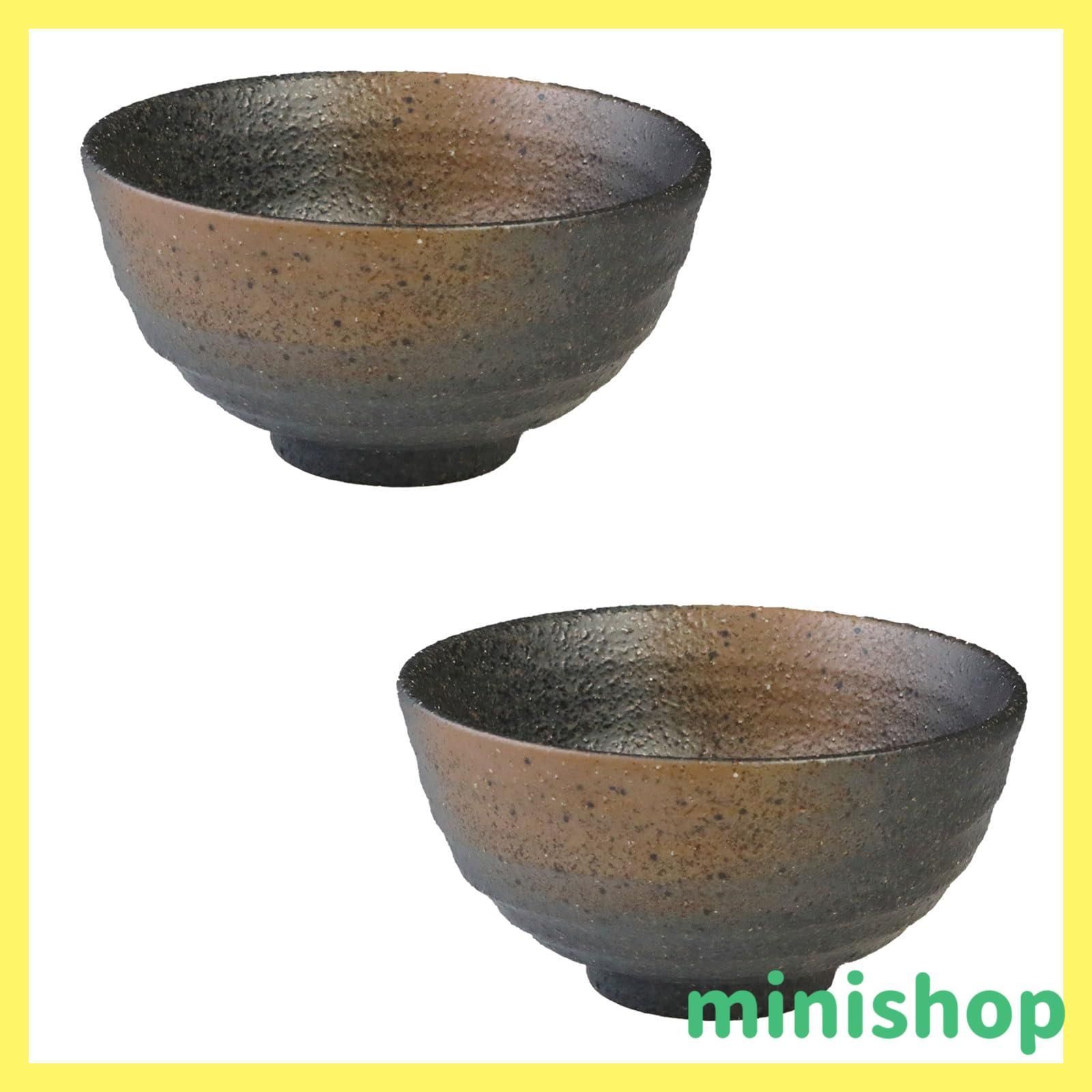 【数量限定】お茶碗 黒備前風ご飯茶碗 小 2個セット 美濃焼 直径11.5cm 高さ6.2cm 220g 食洗機 電子レンジ対応 お米がこびりつきにくい