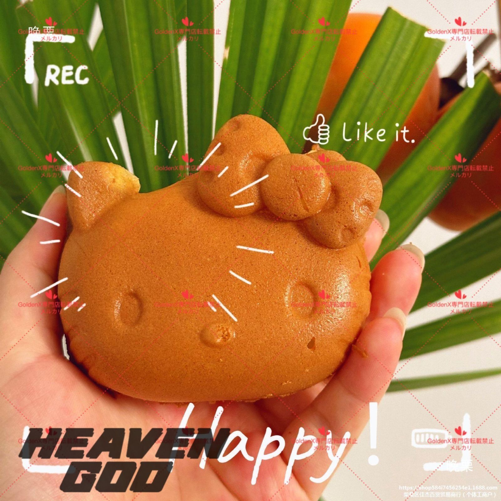 ハローキティ 人形焼き？ 電子レンジで作る人形焼きメーカー○ハローキティ おやつタイム