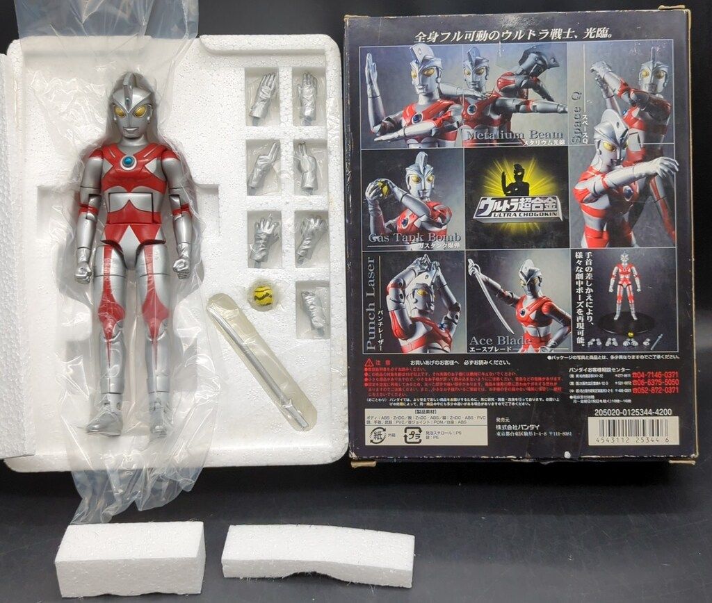 BANDAI - 美品‼︎開封のみ‼︎希少‼︎ウルトラ超合金 ウルトラマンエース バンダイ バンダイ ウルトラ超合金 ウルトラマンA ウルトラマンA - メルカリ
