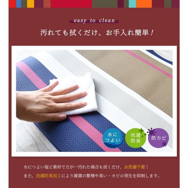 4点セット