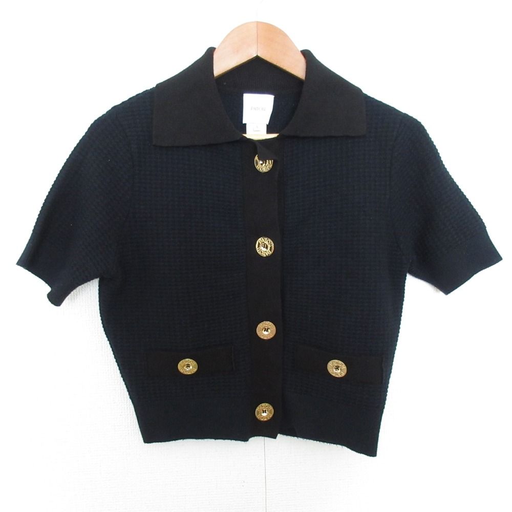 美品 24SS Patou パトゥ 3Dニット ボタンジャケット クロップド  