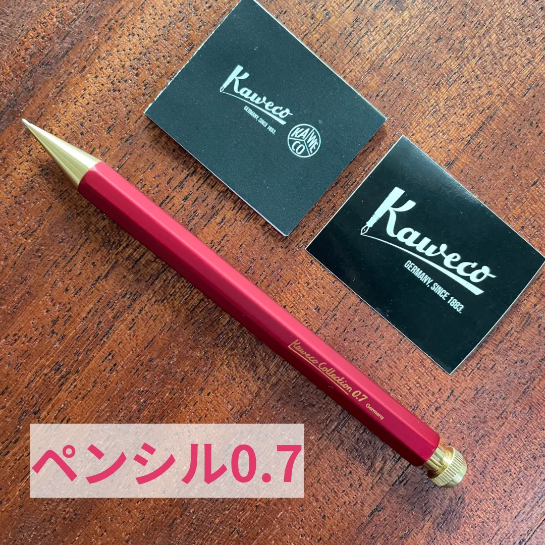 限定 カヴェコ ペンシルスペシャル 0.7mm スペシャルレッド - 筆記具