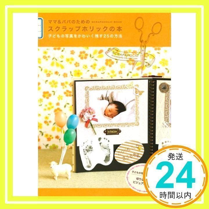 782 フォークアート タイ作家の作品 刺し子が施されたワンピース 展示会購入 782 フォークアート タイ作家の作品 刺し子が施されたワンピース 展示