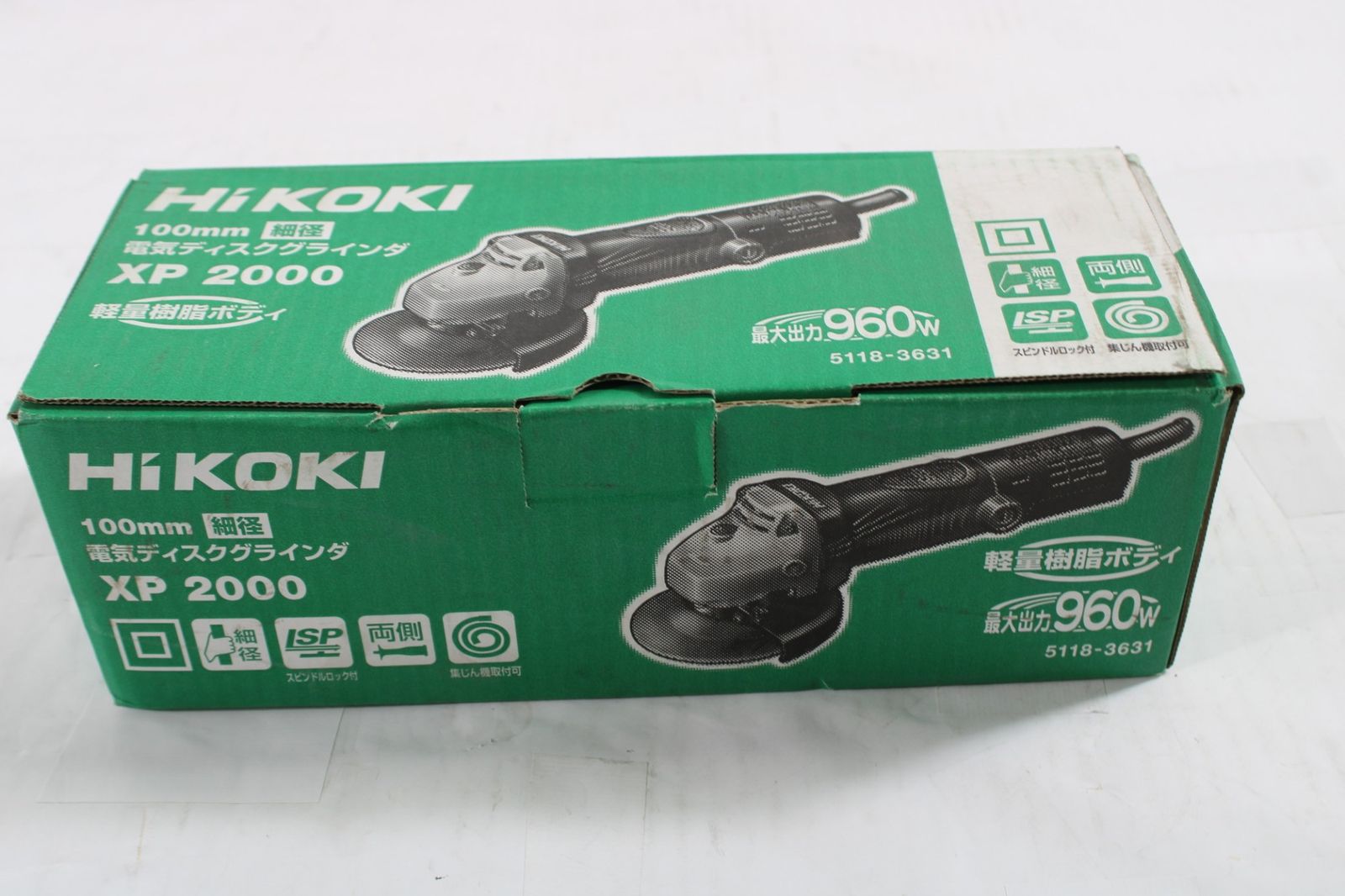 ♥ ハイコーキ ディスクグラインダ XP 2000 960W HIKOKI 日立 工具 ITJDCVC1TR0Q-H02-byebye