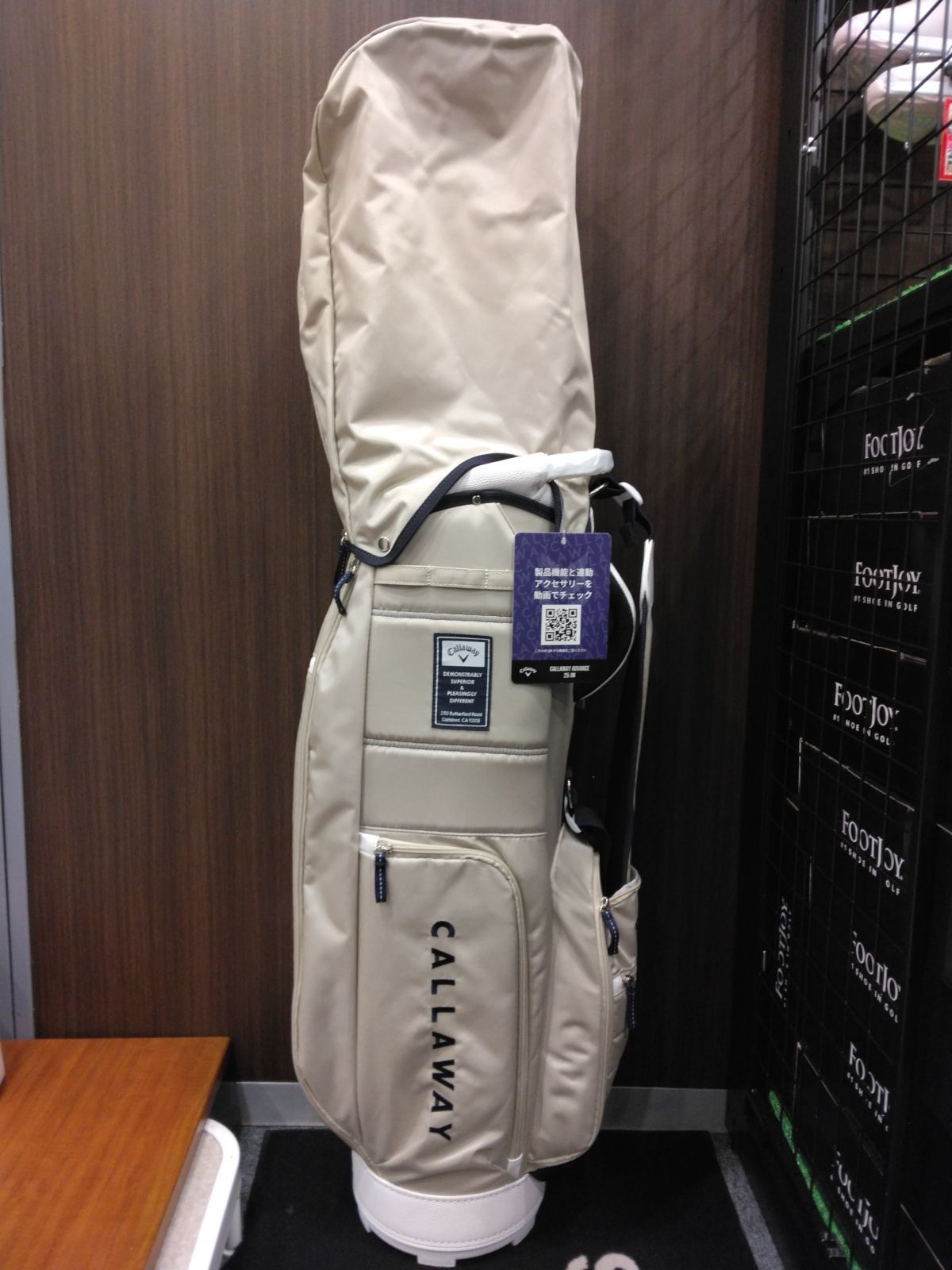 Cb【新品未使用】キャロウェイ キャディバッグ Callaway Advance 25 JM