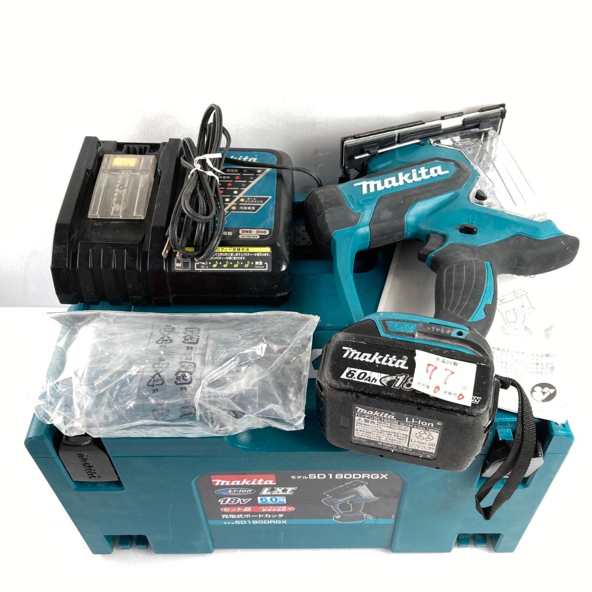＊＊MAKITA マキタ 18V 充電式ボードカッタ バッテリ1個 充電器 ケース付 SD180D ブルー