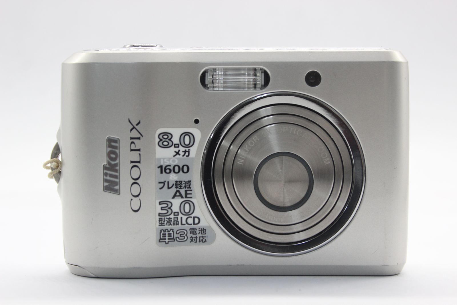 返品保証】 【便利な単三電池で使用可】ニコン Nikon Coolpix L18 