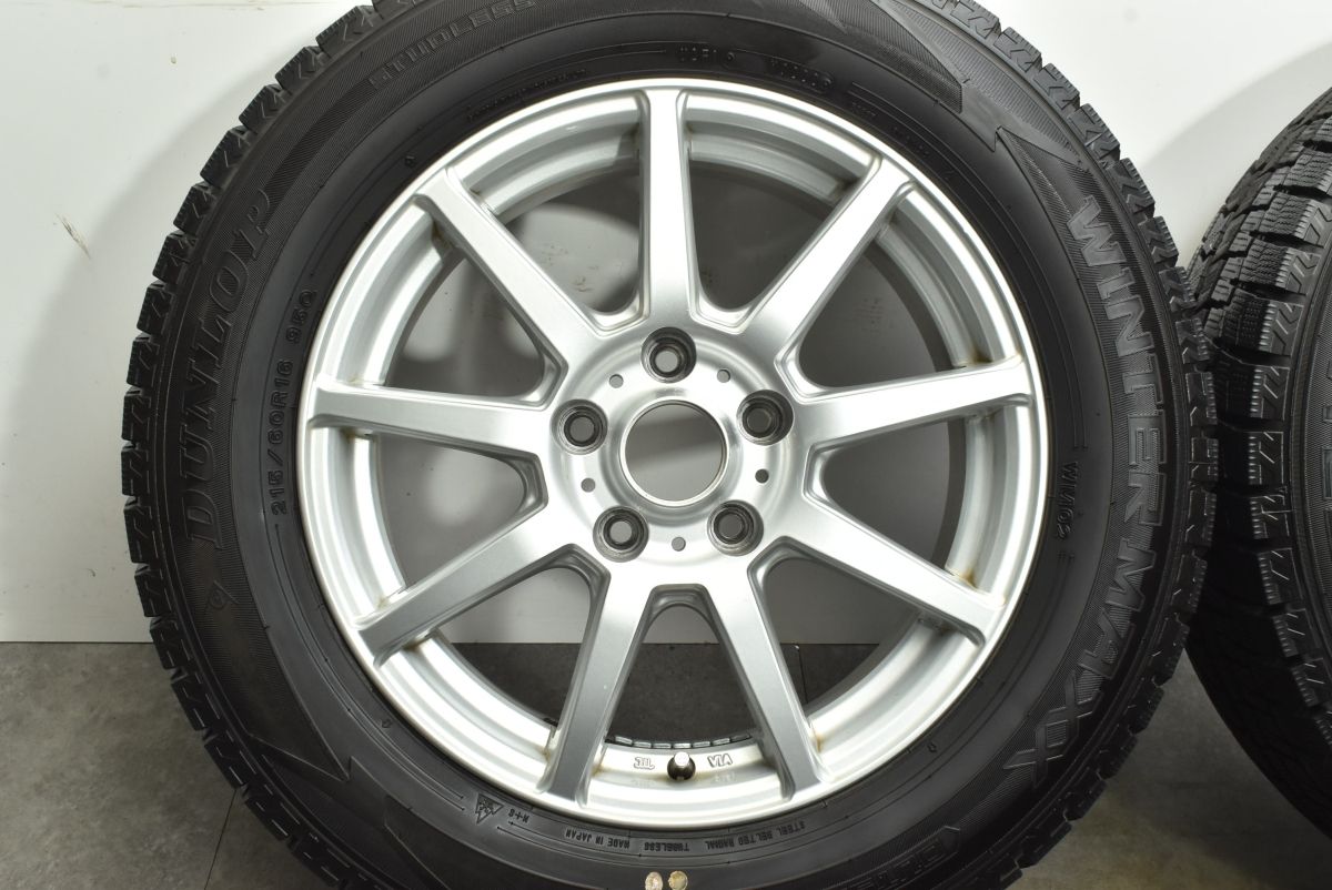 オデッセイ、ヴェゼル社外16インチAWダンロップスタッドレス8分山 2022 オデッセイ、ヴェゼル社外16インチAWダンロップスタッドレス8分山 2022