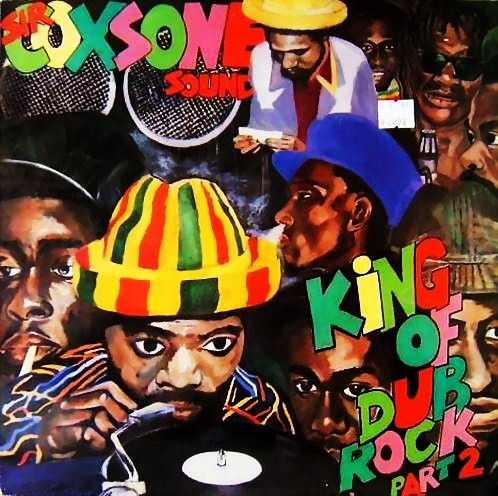 アイルランドLP Sir Coxson Sound King Of Dub Rock Part 2 RLP001 Regal Records |00260
