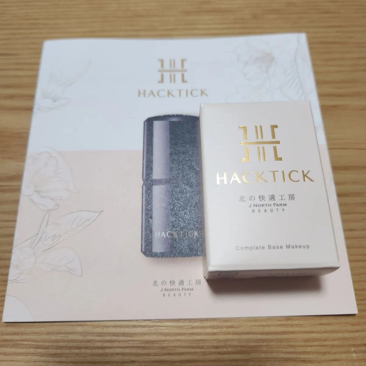 さくらんぼさま専用HACK TICKスティックファンデーションナチュラル