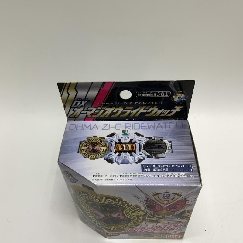 中古】未開封)仮面ﾗｲﾀﾞｰｼﾞｵｳ DXｵｰﾏｼﾞｵｳﾗｲﾄﾞｳｫｯﾁ[18] - メルカリ