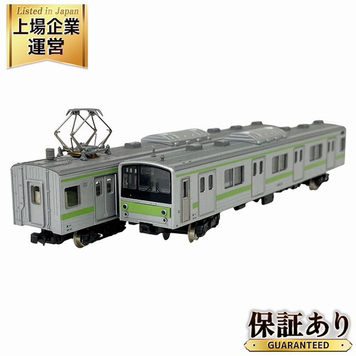 KATO 10-156 JR 205系直流通勤型電車 山手色 6両セット 中古 O9214537