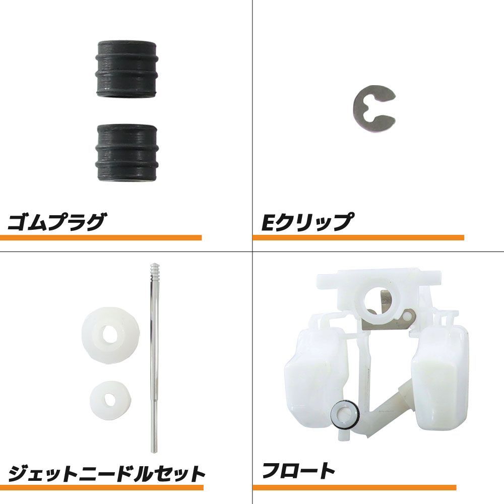 バンディット400純正キャブレター_GK7AAバンディッド33D