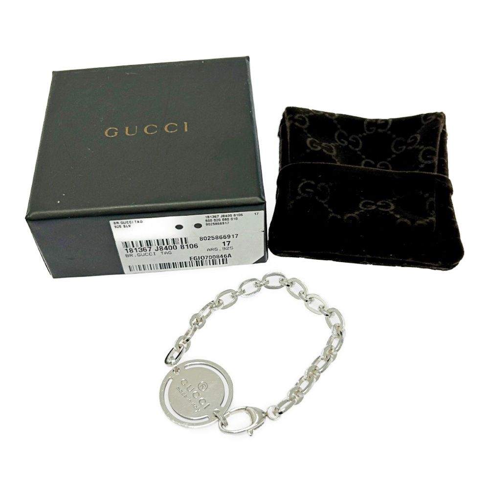 最終値下✨GUCCI ブレスレット サークルプレート GUCCI グッチ ブレスレット ラウンド プレート チェーン