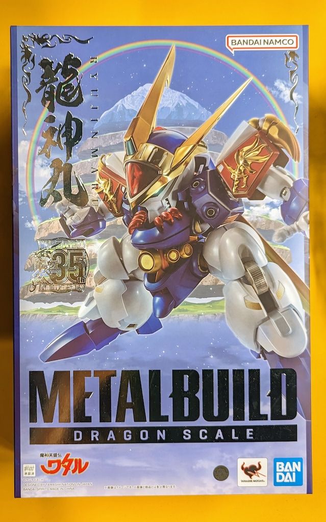 BANDAI 注文 L BUILD DRAGON SCALE 龍神丸(35th ANNIVERSARY EDITION