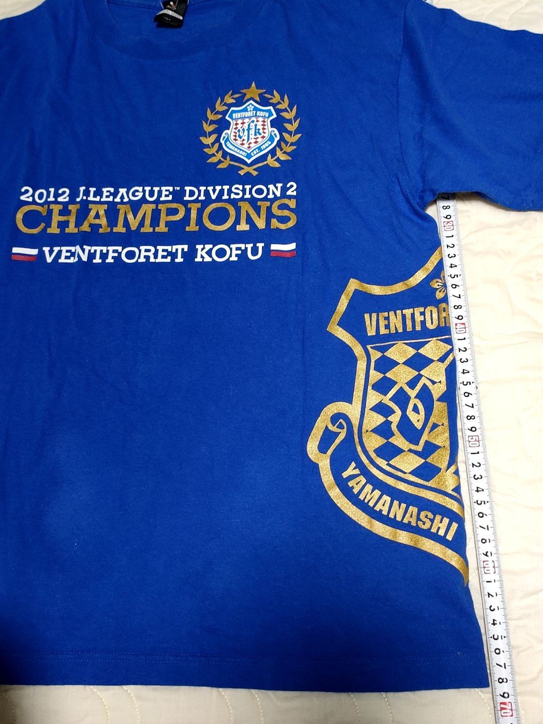 ヴァンフォーレ甲府☆VENTFORET KOFU☆J2優勝記念Tシャツ☆L